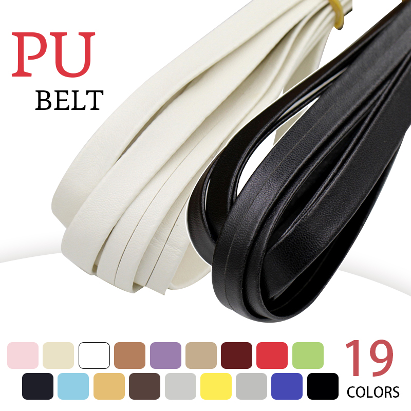 3 metry Faux Leather PU Bias B – Binding Tape Bias recenzja i cena